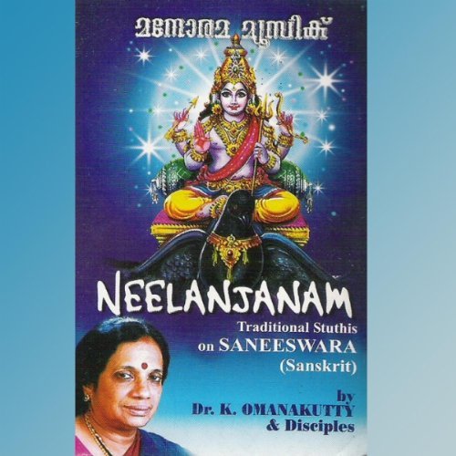 K.S. Resmi Discography: Neelanjanam