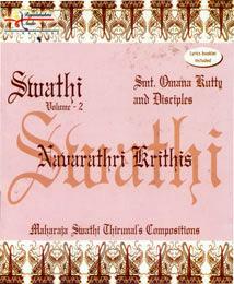 K.S. Resmi Discography: Swathi Vol. 2 - Navarathri Krithis