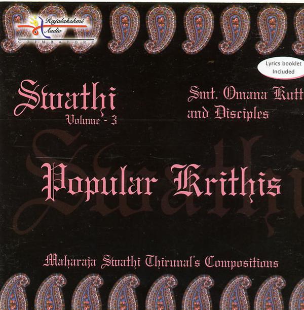 K.S. Resmi Discography: Swathi Vol. 3 - Popular Krithis